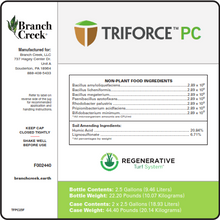 TriForce™ PC - Covers up to 43,500 Square Feet